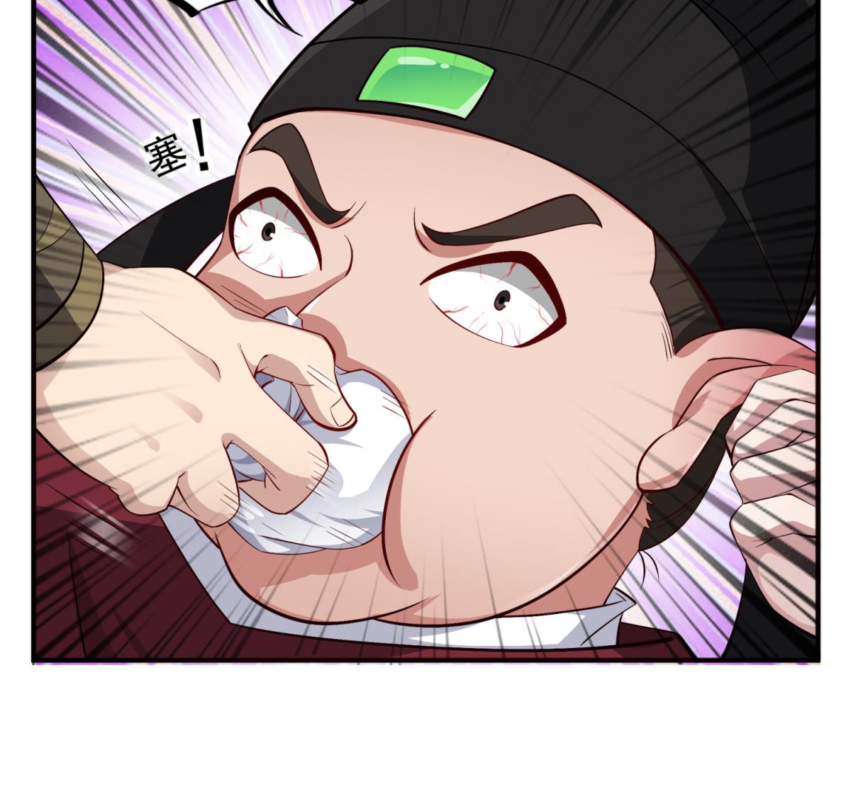 《重生之锦绣大唐》第72话 进入地牢 第22页