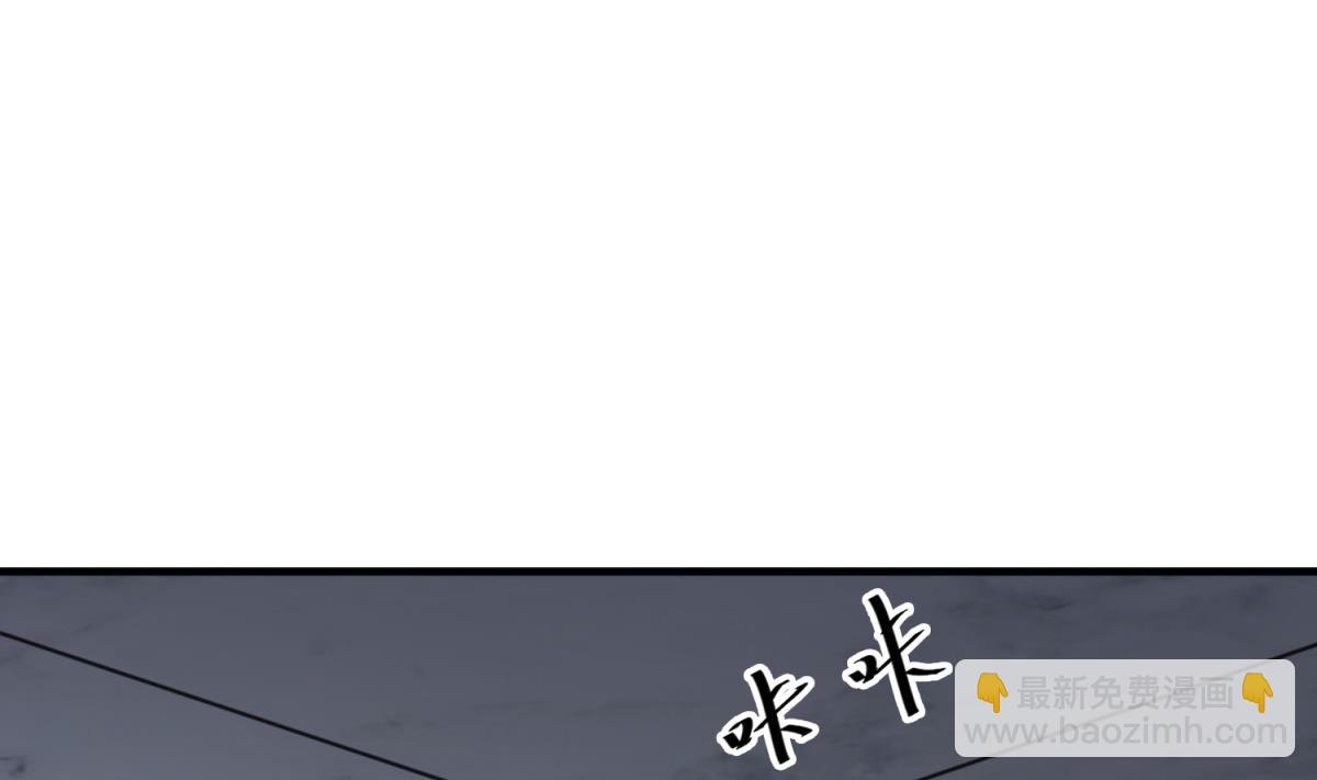 《重生之锦绣大唐》第72话 进入地牢 第35页