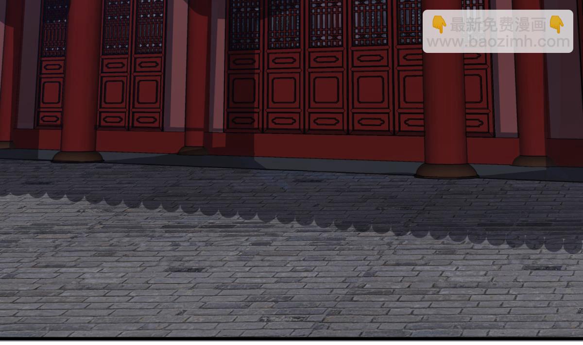 《重生之锦绣大唐》第72话 进入地牢 第7页