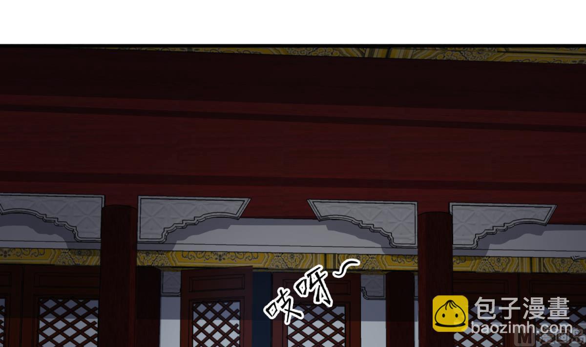《重生之锦绣大唐》第72话 进入地牢 第9页