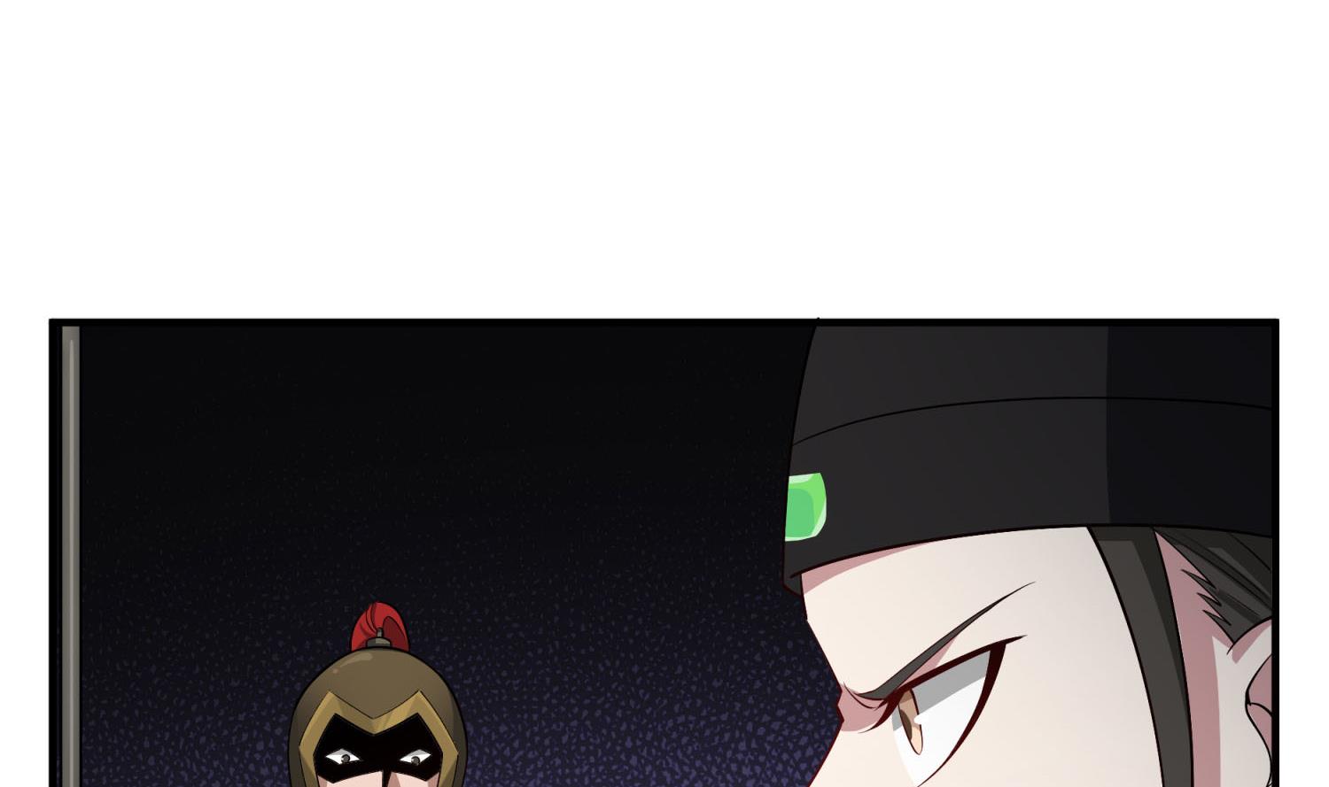 《重生之锦绣大唐》第71话 夜闯东宫 第40页
