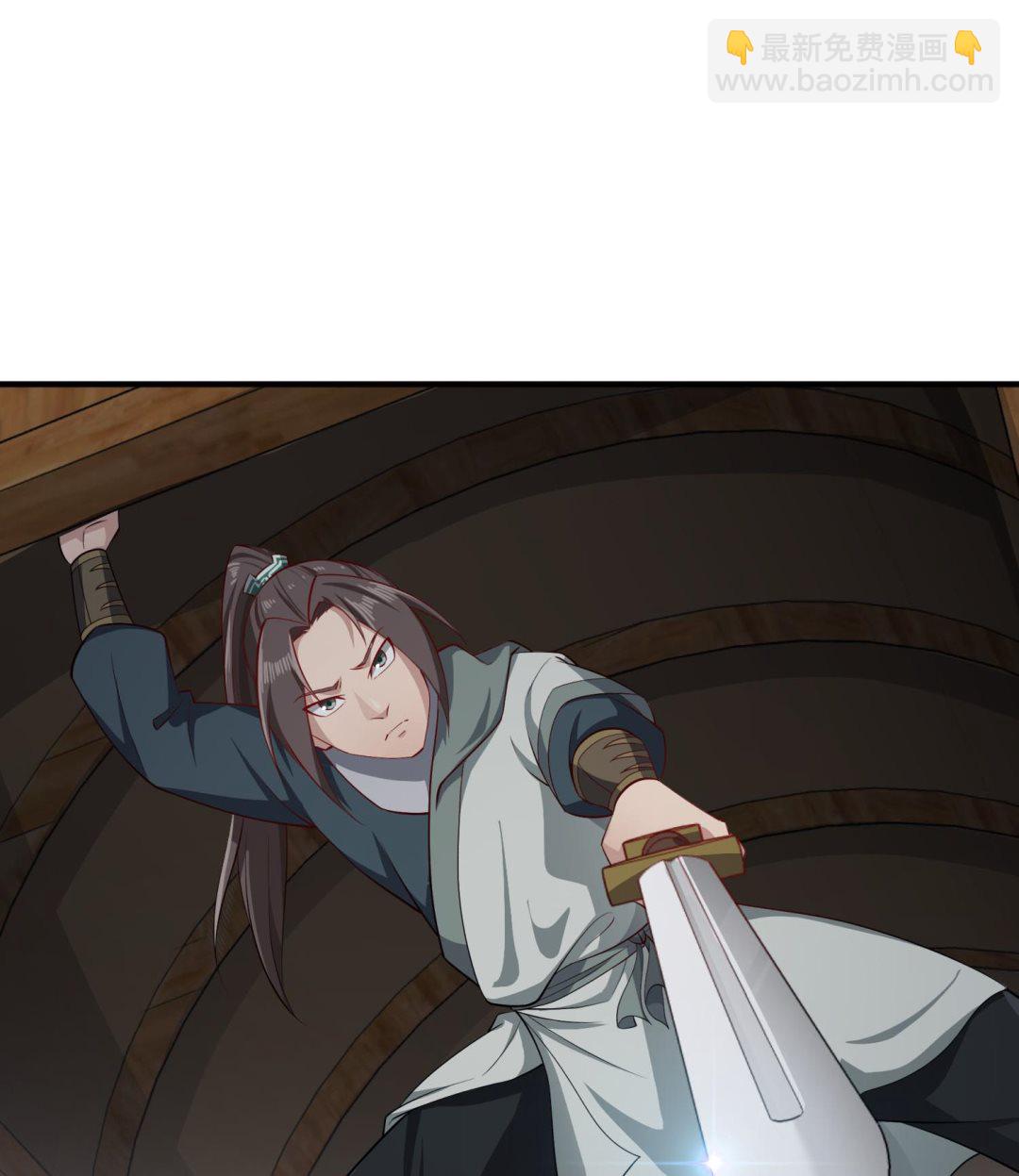 《重生之锦绣大唐》第71话 夜闯东宫 第44页