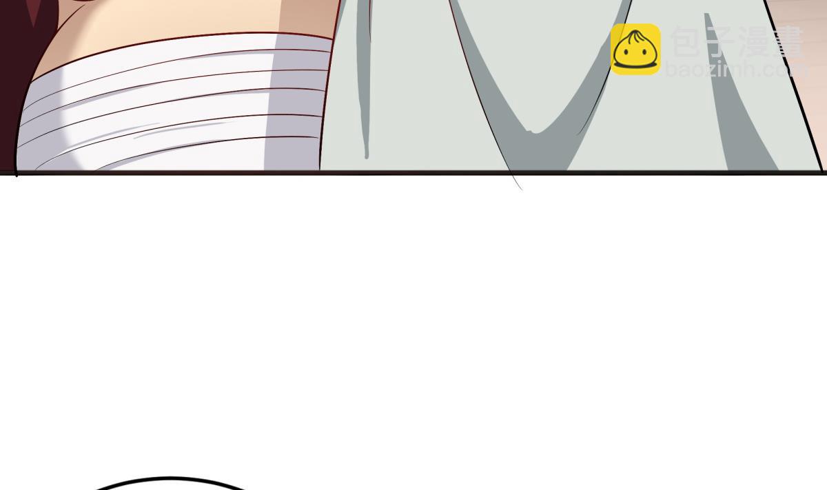 《重生之锦绣大唐》第69话 东宫=地狱？ 第37页