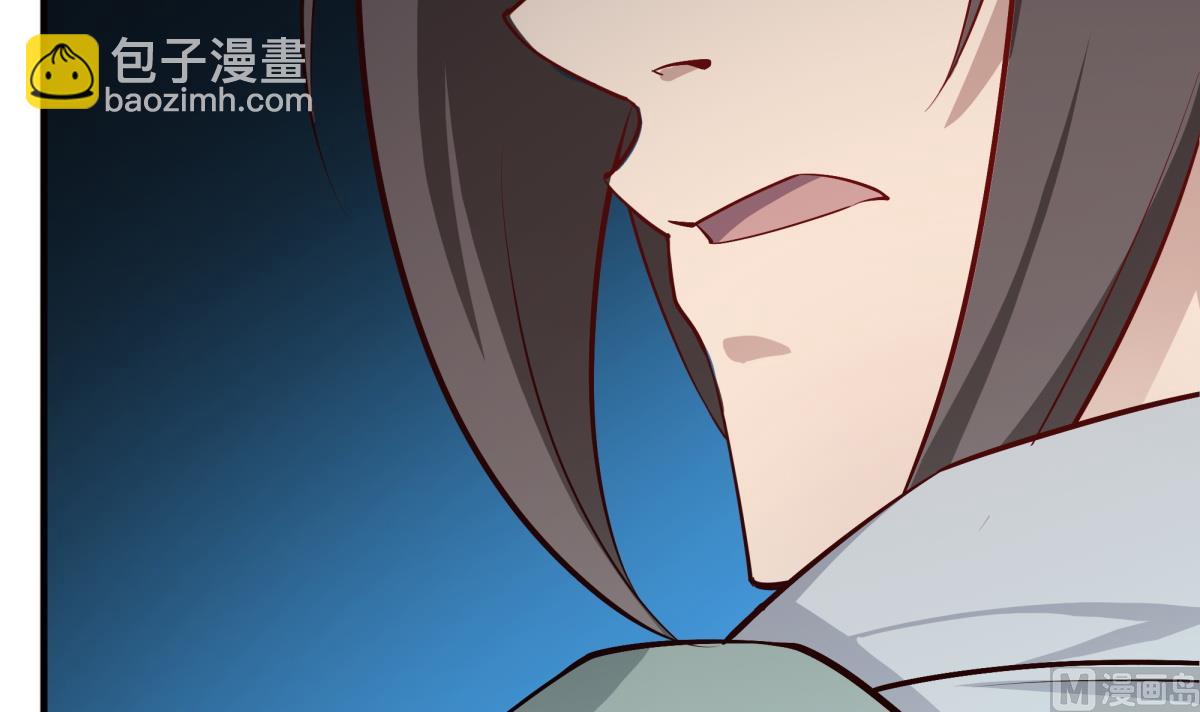 《重生之锦绣大唐》第69话 东宫=地狱？ 第39页
