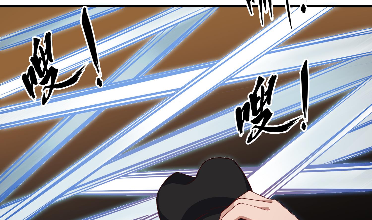 《重生之锦绣大唐》第73话 老虎不发猫，你当我… 第13页