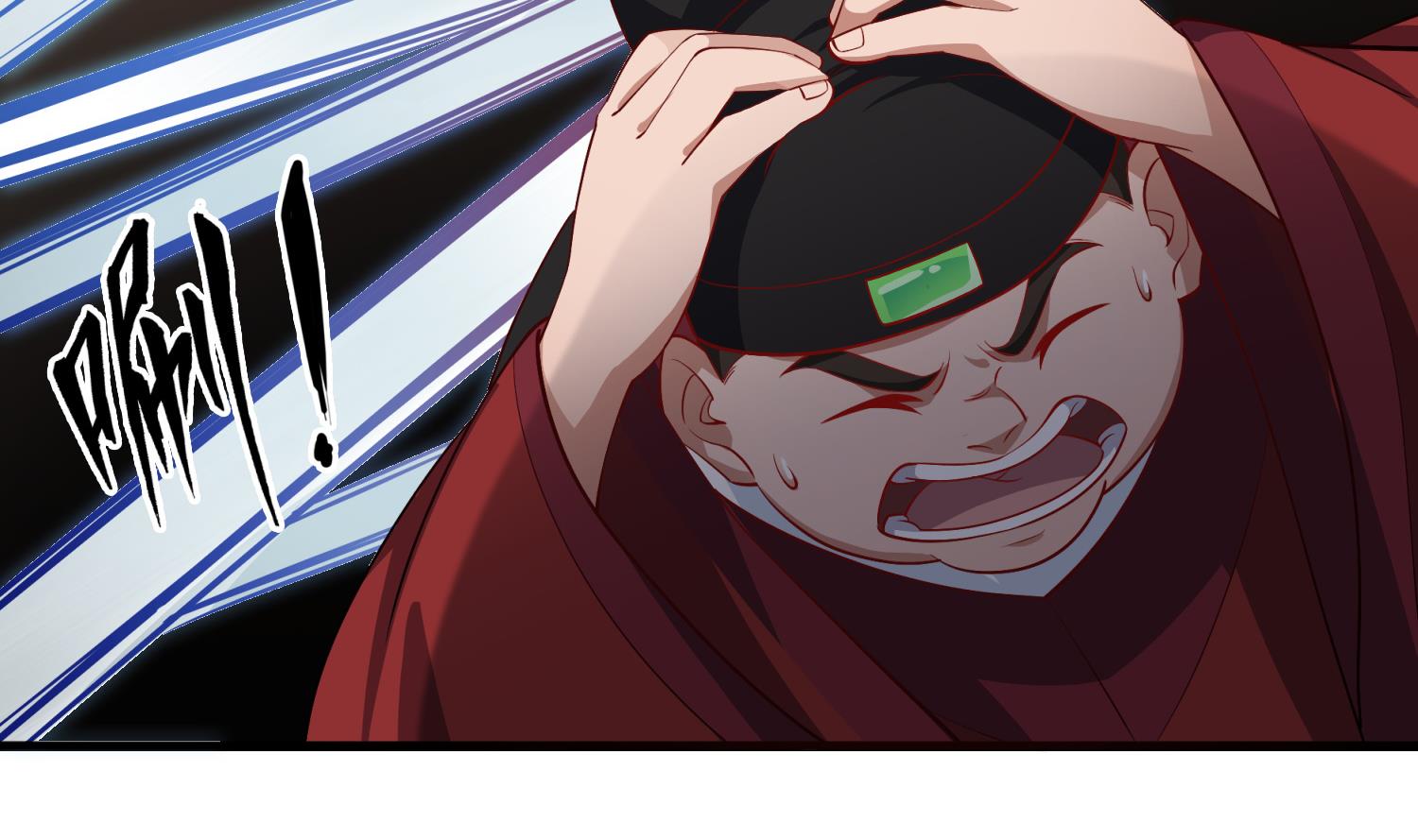 《重生之锦绣大唐》第73话 老虎不发猫，你当我… 第14页