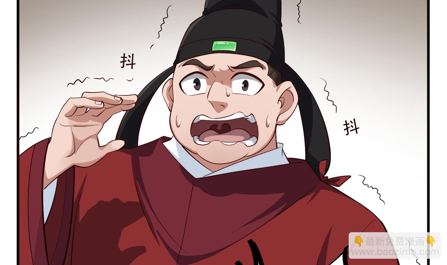 《重生之锦绣大唐》第73话 老虎不发猫，你当我… 第23页