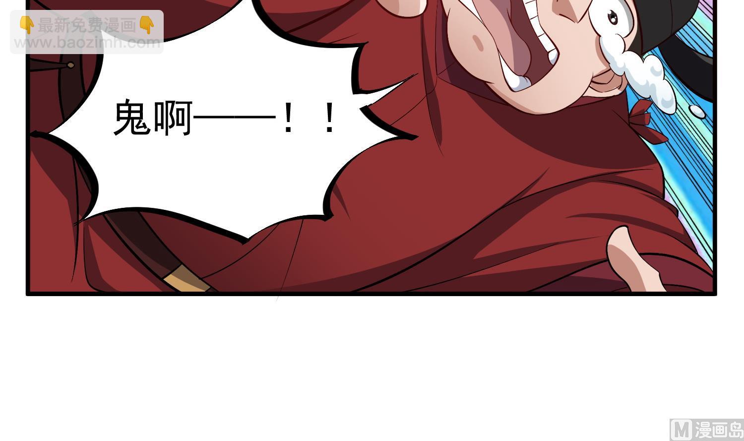 《重生之锦绣大唐》第73话 老虎不发猫，你当我… 第30页