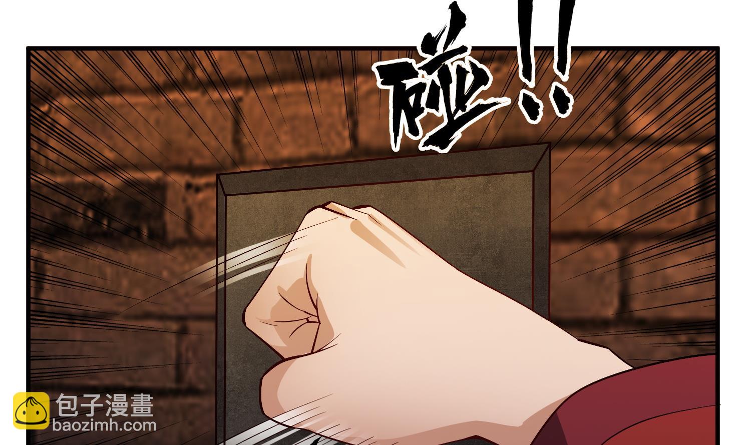 《重生之锦绣大唐》第73话 老虎不发猫，你当我… 第38页