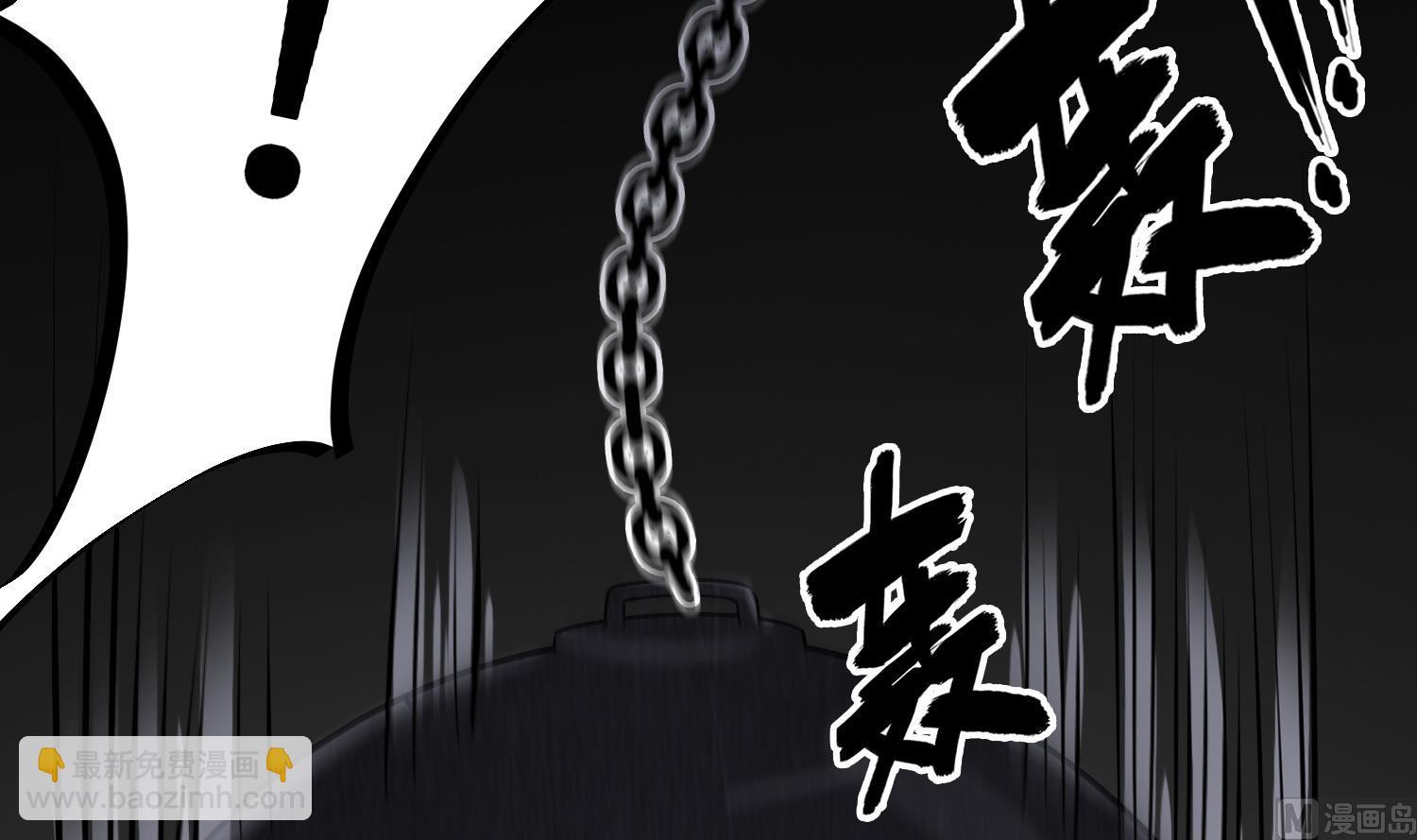 《重生之锦绣大唐》第73话 老虎不发猫，你当我… 第42页
