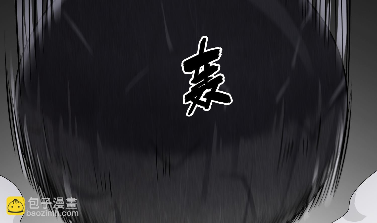 《重生之锦绣大唐》第73话 老虎不发猫，你当我… 第43页