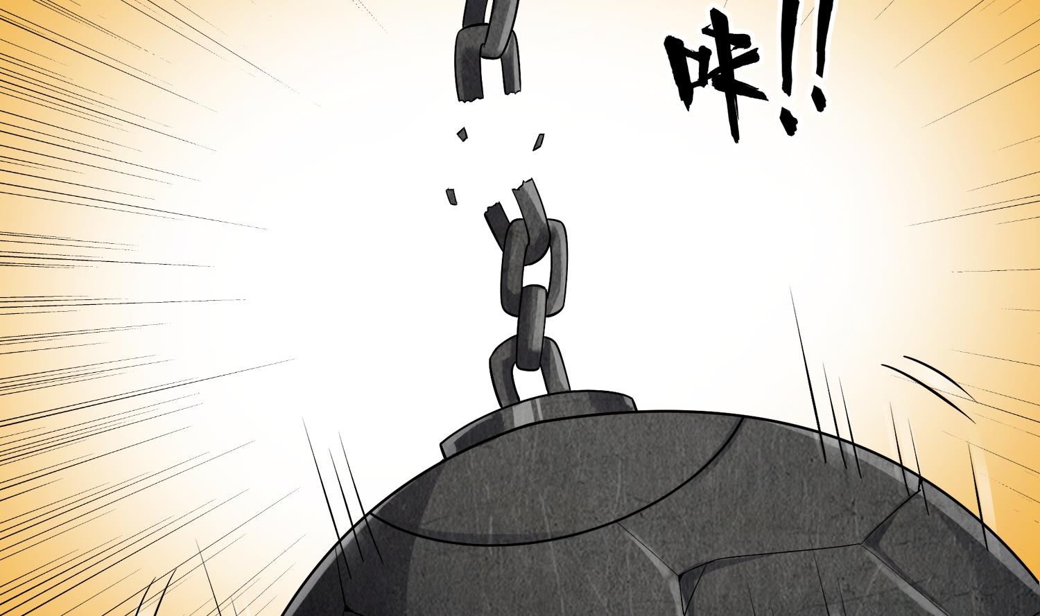 《重生之锦绣大唐》第73话 老虎不发猫，你当我… 第50页