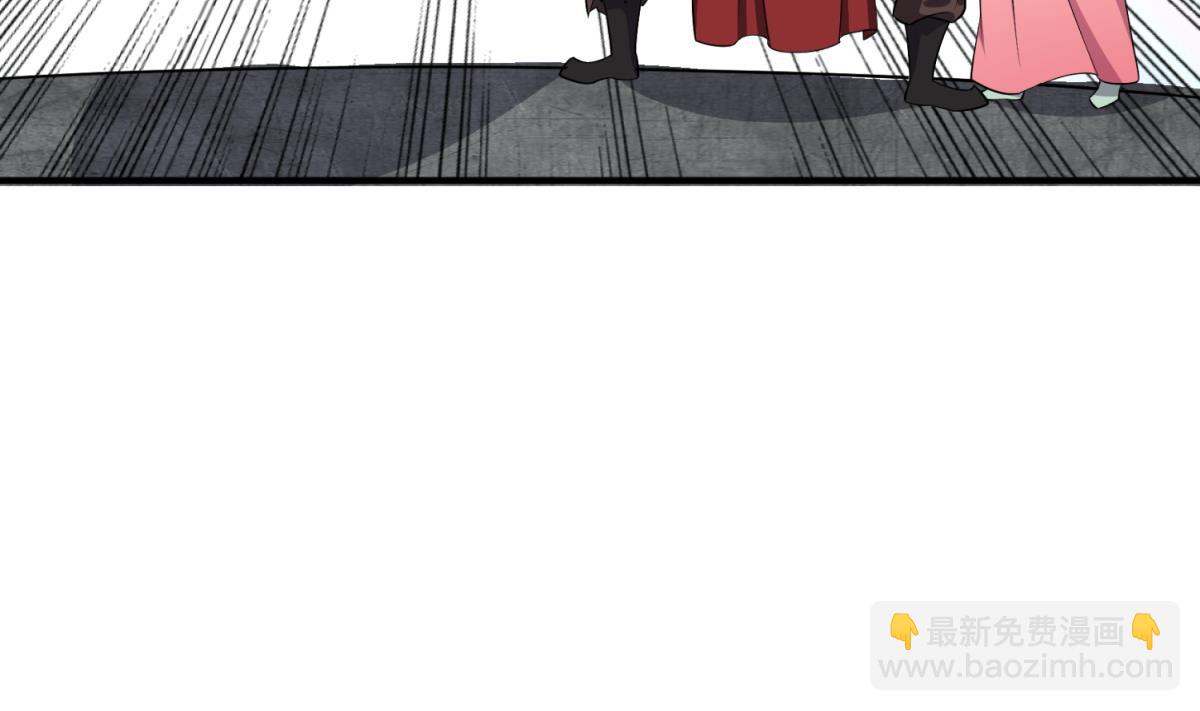 《重生之锦绣大唐》第75话 硫酸狱 第11页