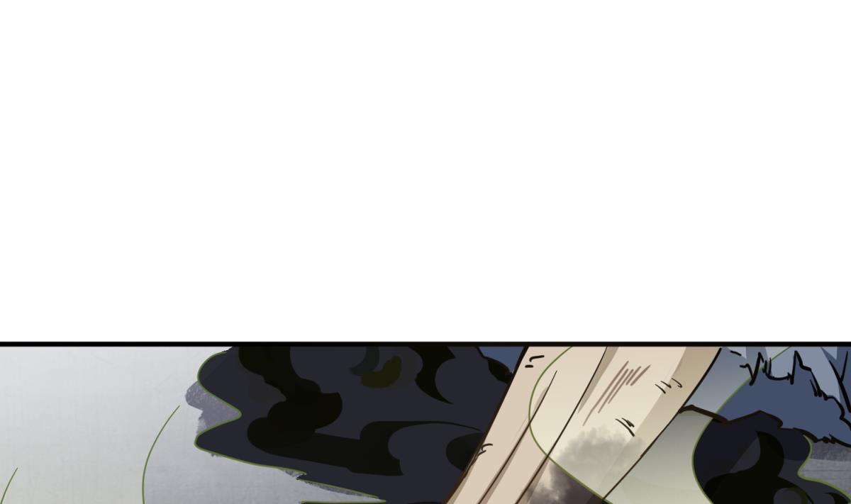 《重生之锦绣大唐》第75话 硫酸狱 第16页