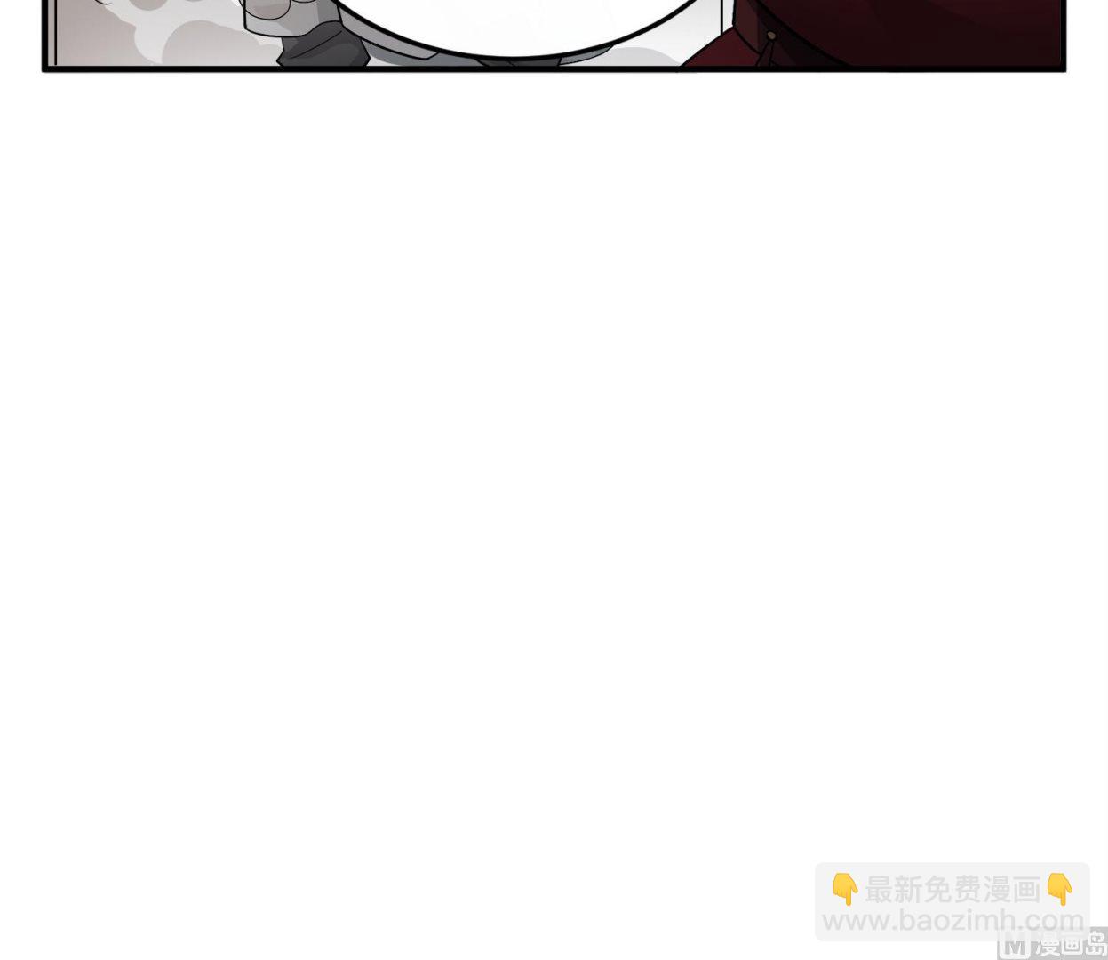 《重生之锦绣大唐》第76话 毒瘴狱 第30页