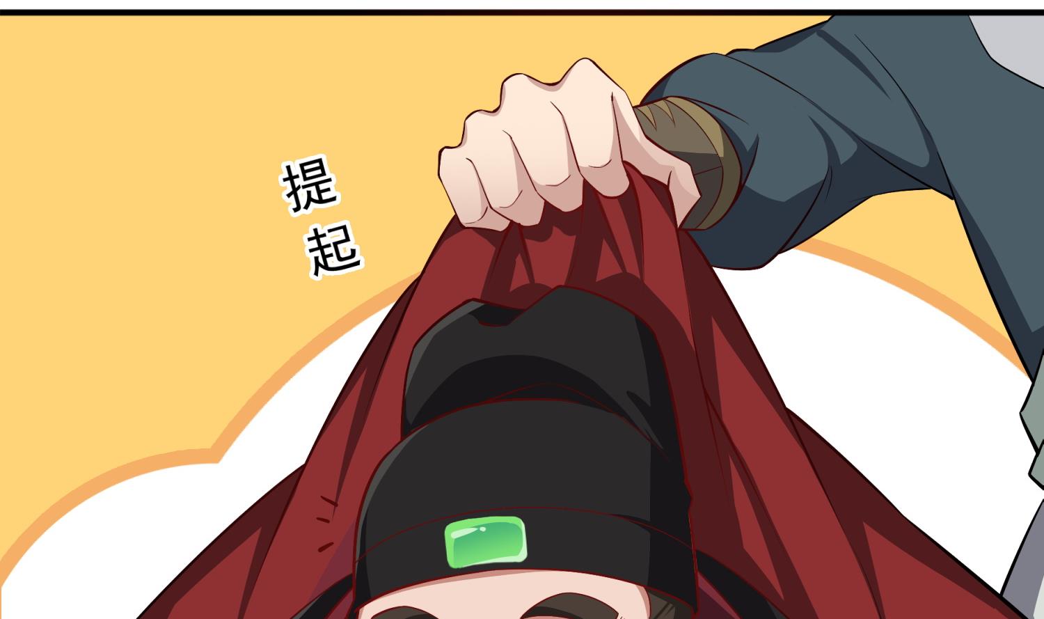 《重生之锦绣大唐》第74话 有人在我们前面？ 第34页