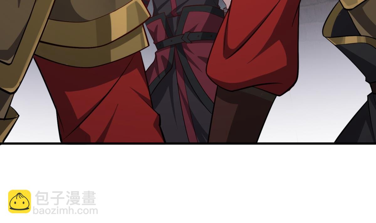 《重生之锦绣大唐》第79话 别说话，吻我 第25页