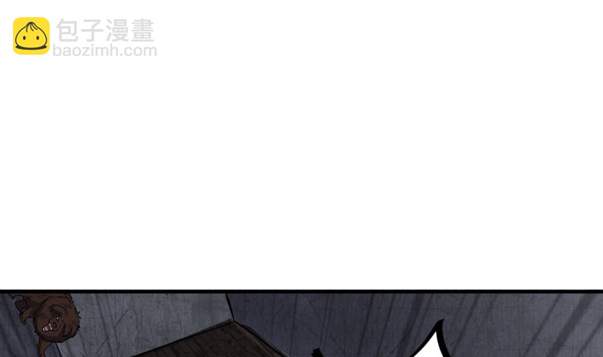 《重生之锦绣大唐》第79话 别说话，吻我 第26页