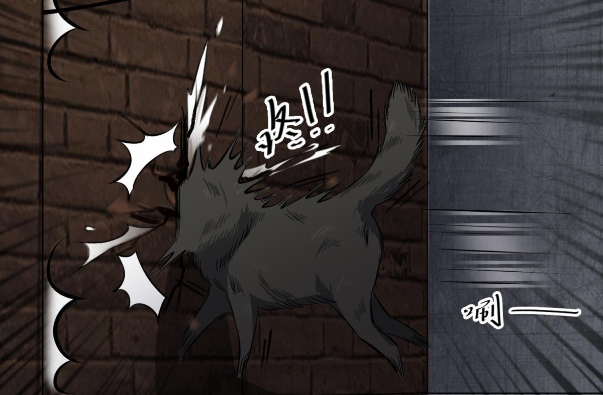 《重生之锦绣大唐》第79话 别说话，吻我 第32页