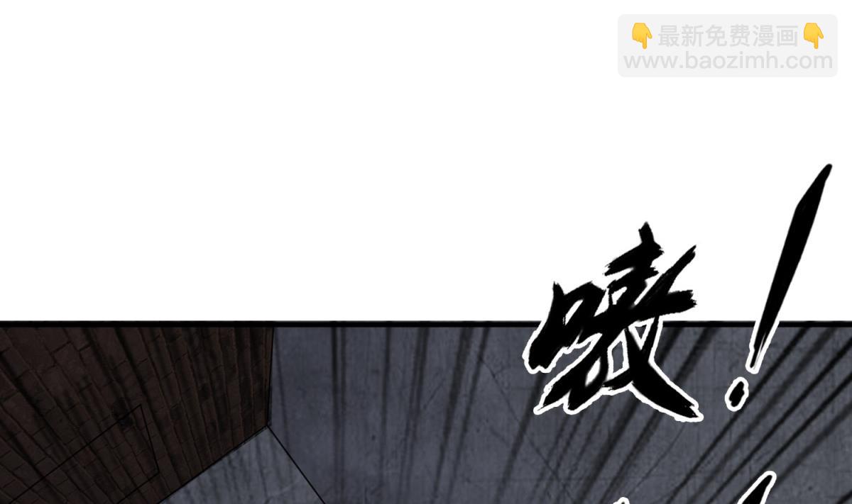 《重生之锦绣大唐》第79话 别说话，吻我 第37页