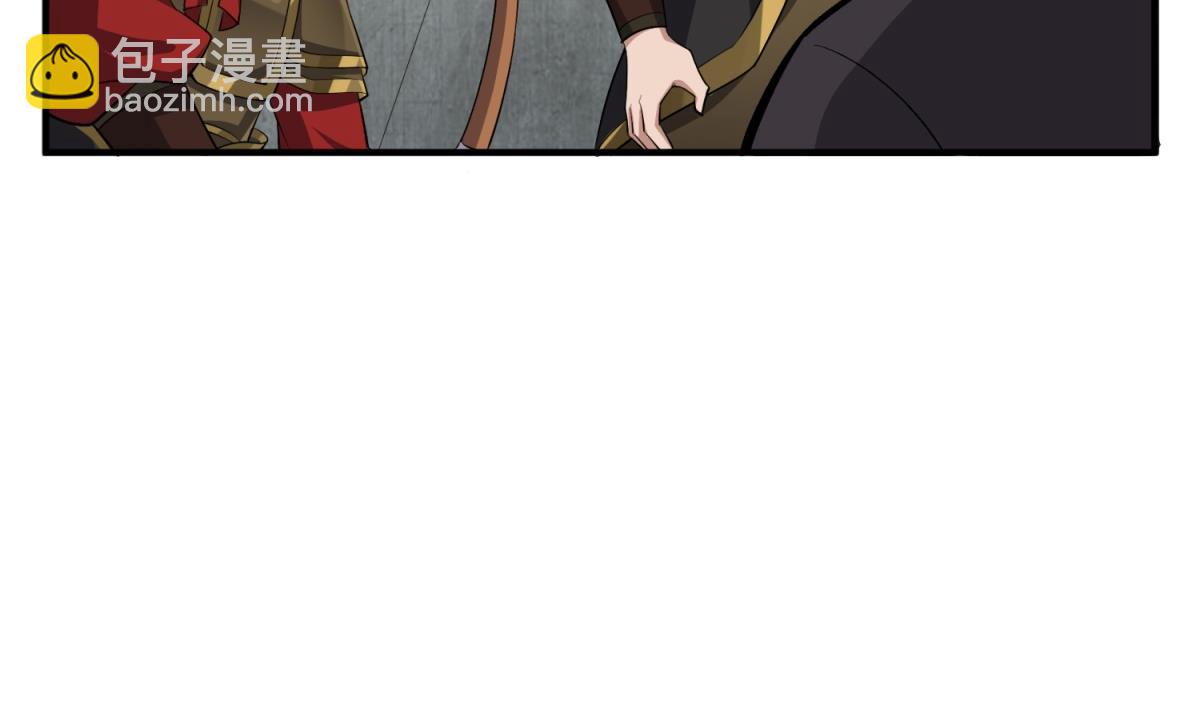 《重生之锦绣大唐》第79话 别说话，吻我 第8页
