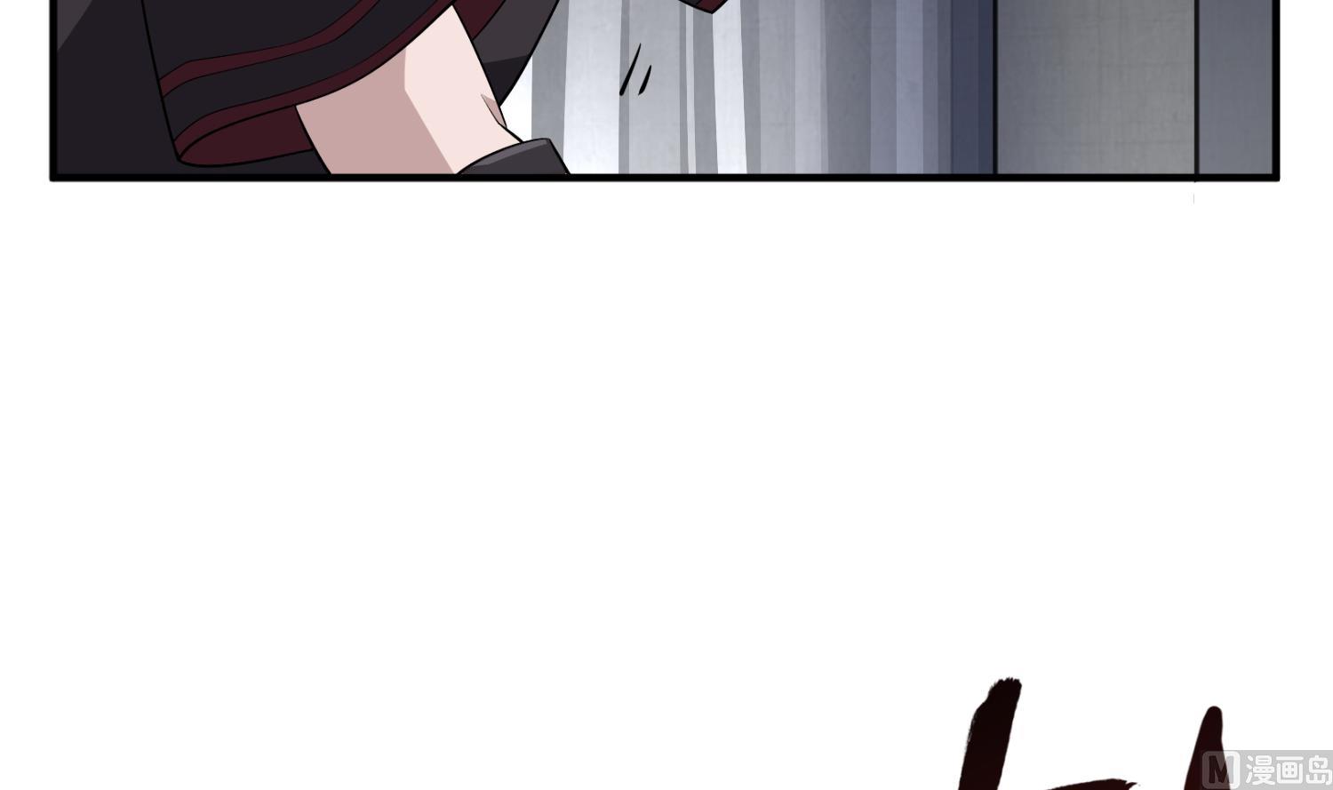《重生之锦绣大唐》第80话 狙击·枪 第21页