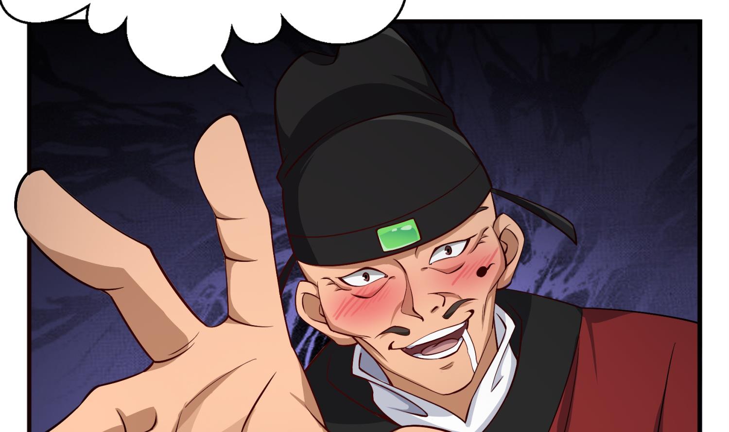 《重生之锦绣大唐》第77话 大唐第一快枪手 第10页