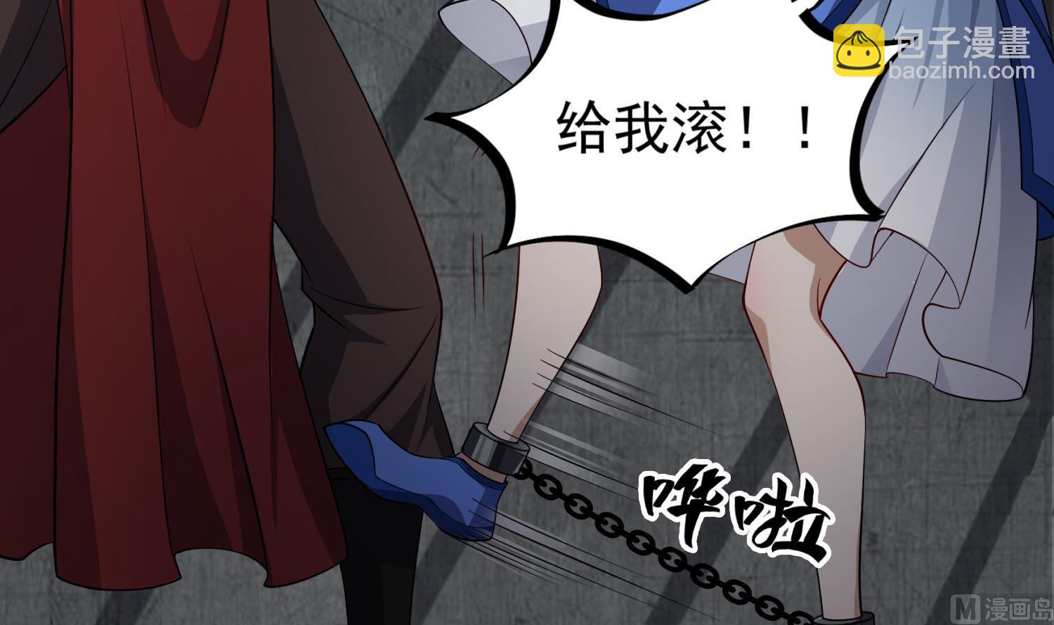 《重生之锦绣大唐》第77话 大唐第一快枪手 第15页