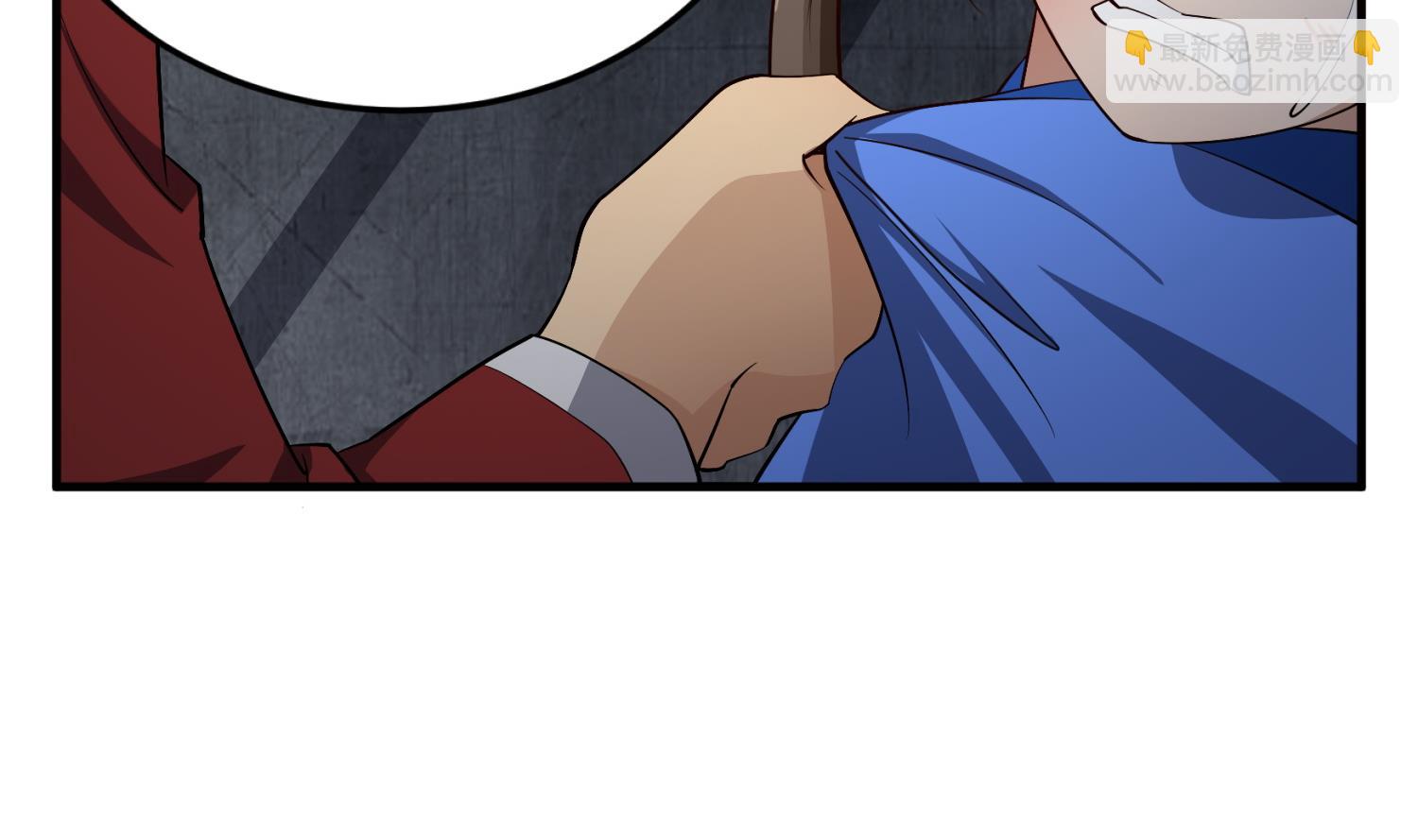 《重生之锦绣大唐》第77话 大唐第一快枪手 第38页