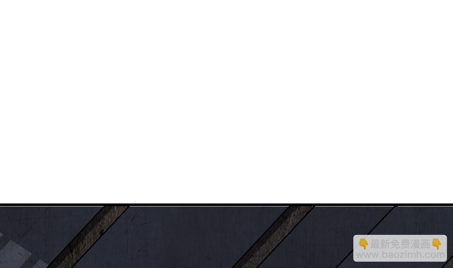 《重生之锦绣大唐》第78话 见到我惊不惊喜？ 第13页