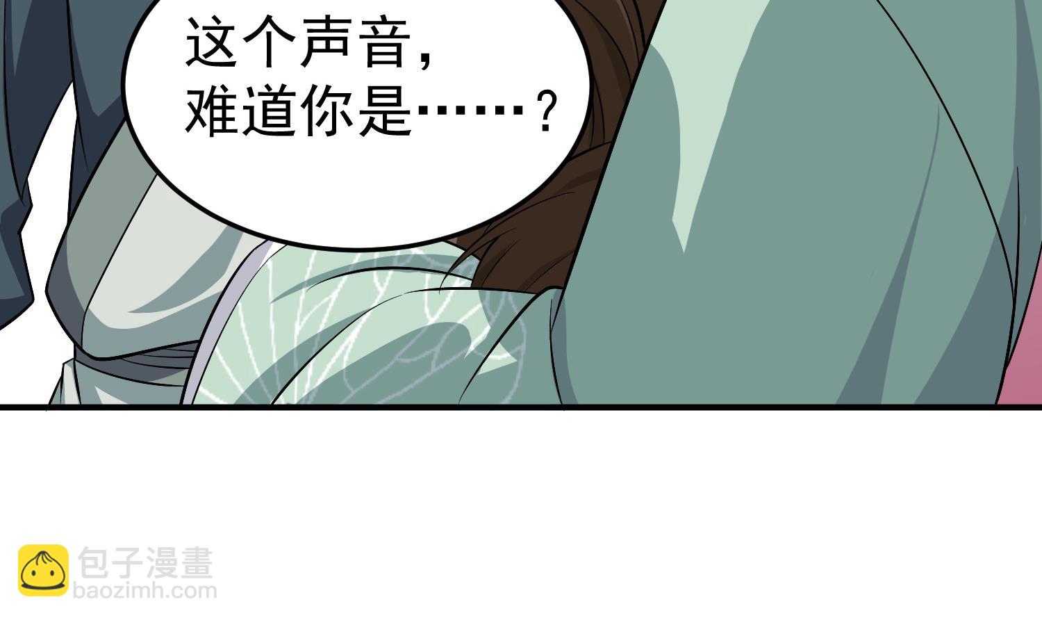 《重生之锦绣大唐》第78话 见到我惊不惊喜？ 第20页