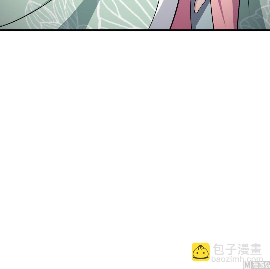 《重生之锦绣大唐》第78话 见到我惊不惊喜？ 第30页