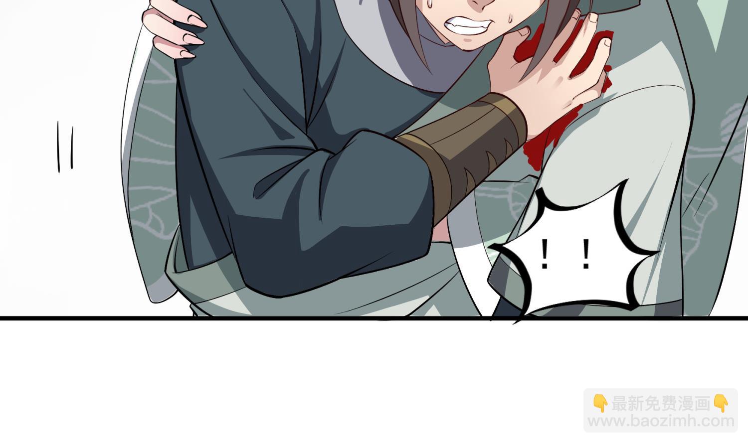 《重生之锦绣大唐》第81话 长安城的蘑菇云 第11页