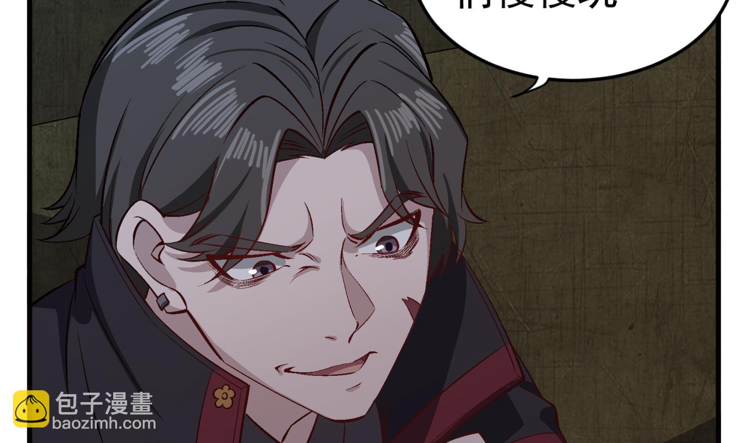 《重生之锦绣大唐》第81话 长安城的蘑菇云 第22页