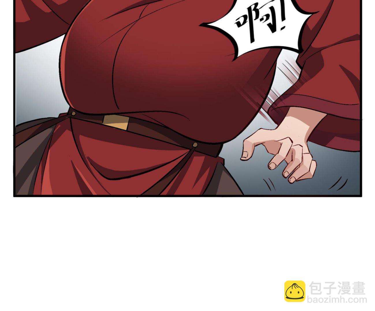 《重生之锦绣大唐》第81话 长安城的蘑菇云 第29页