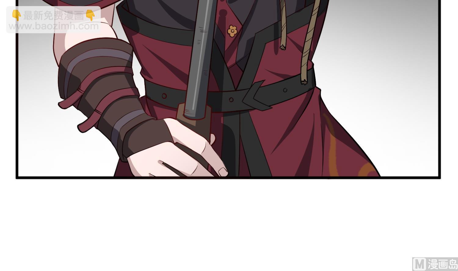 《重生之锦绣大唐》第81话 长安城的蘑菇云 第39页