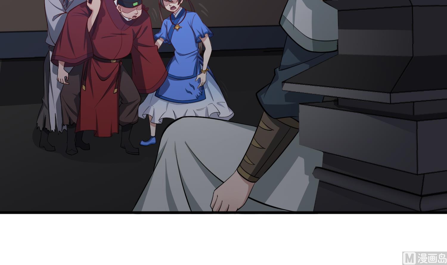 《重生之锦绣大唐》第81话 长安城的蘑菇云 第42页
