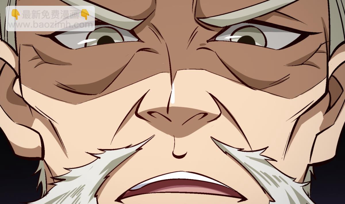 《重生之锦绣大唐》第83话 孝一孝十年少 第40页
