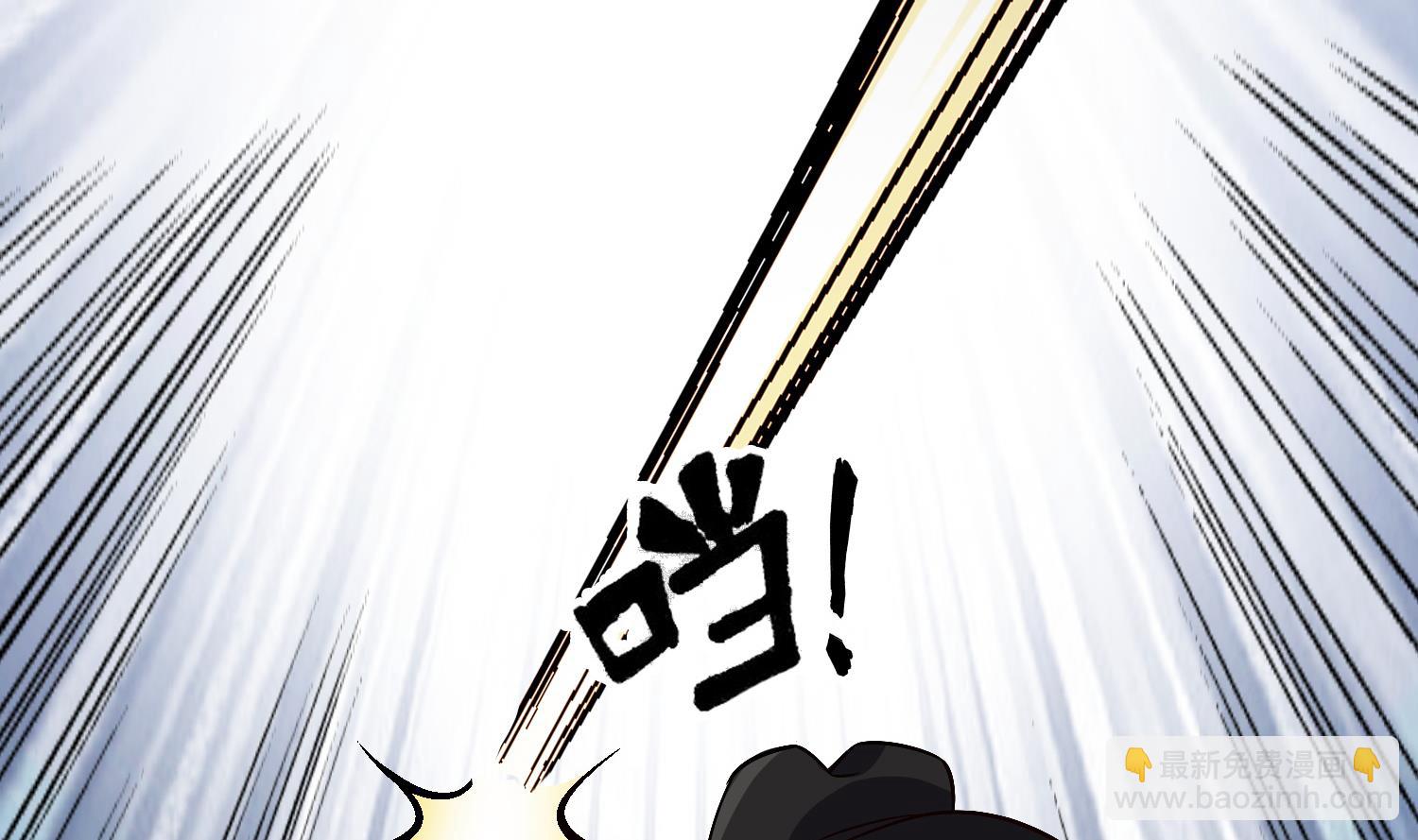 《重生之锦绣大唐》第82话 玄武门 第16页