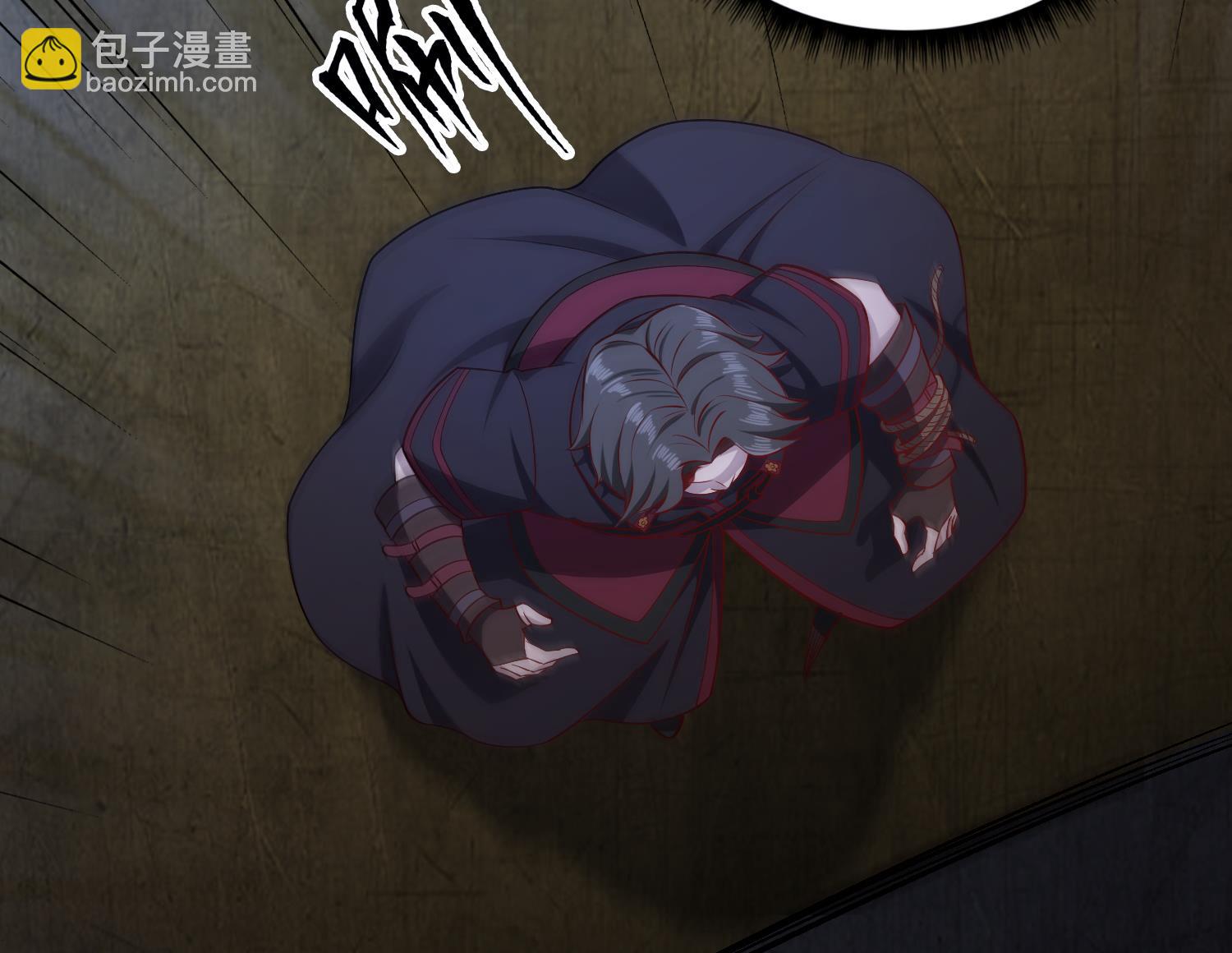 《重生之锦绣大唐》第82话 玄武门 第32页