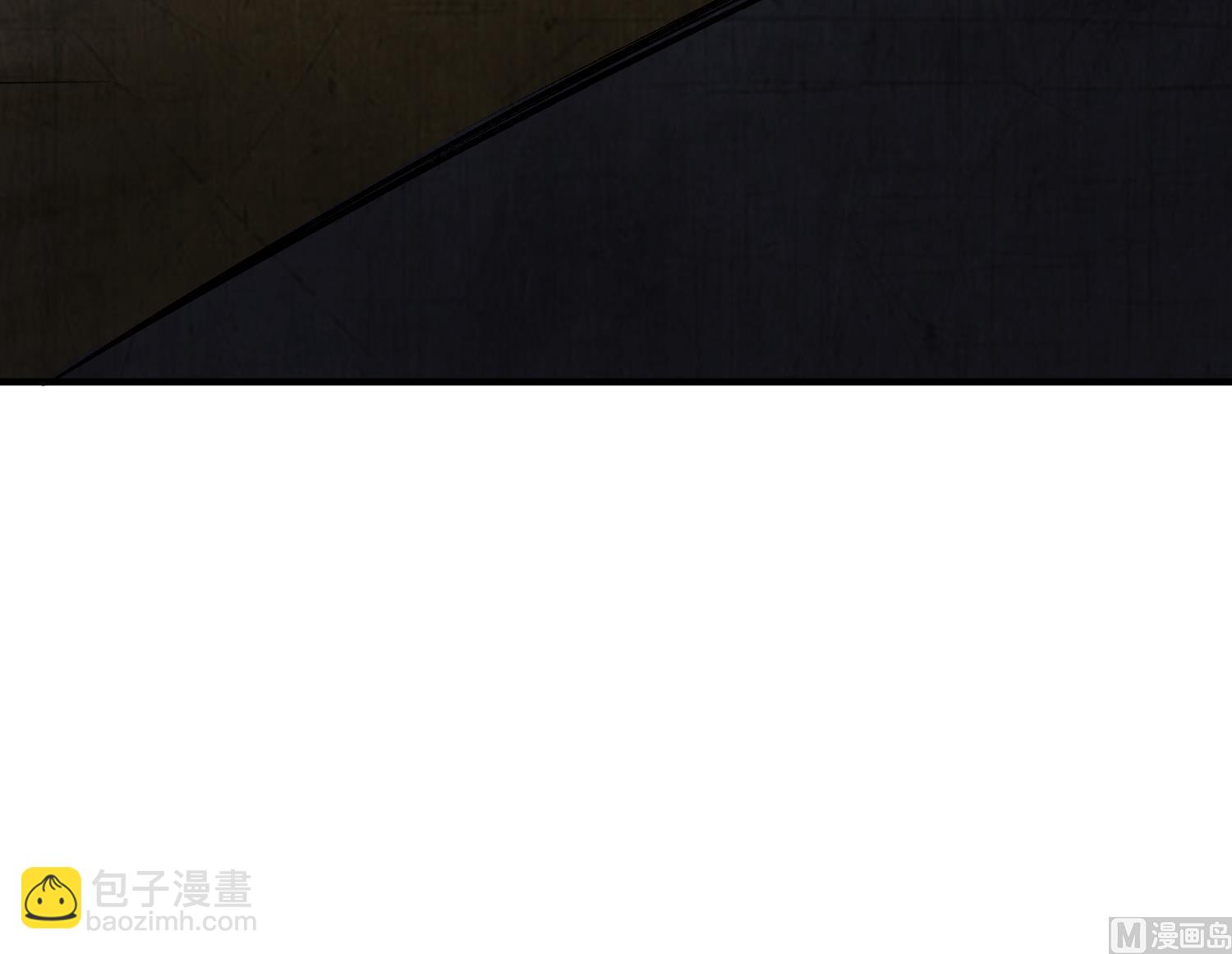 《重生之锦绣大唐》第82话 玄武门 第33页