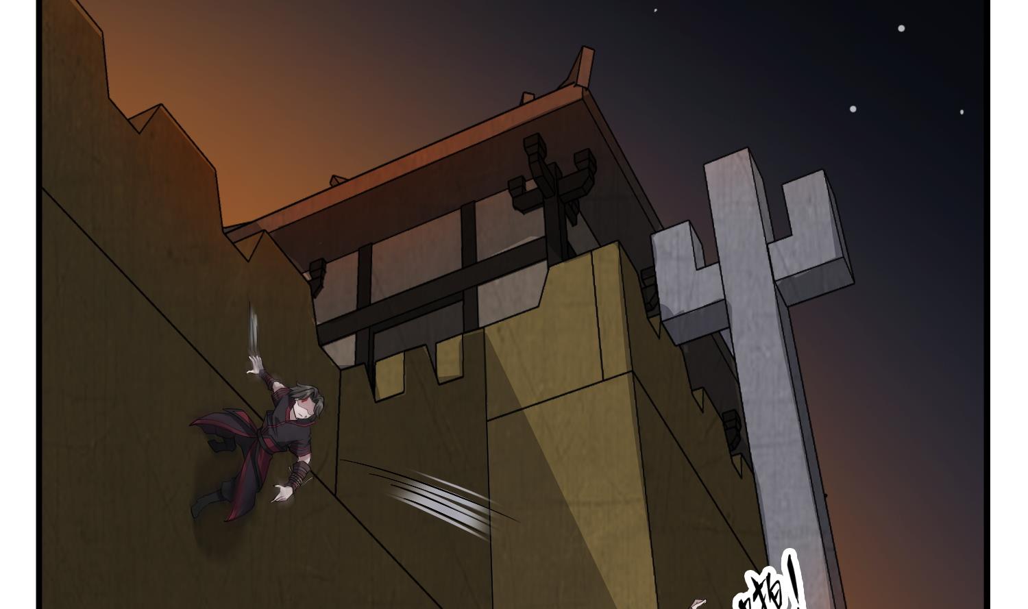 《重生之锦绣大唐》第82话 玄武门 第37页