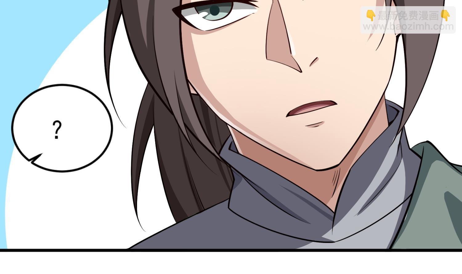 《重生之锦绣大唐》第87话 如何逼疯处女座 第10页