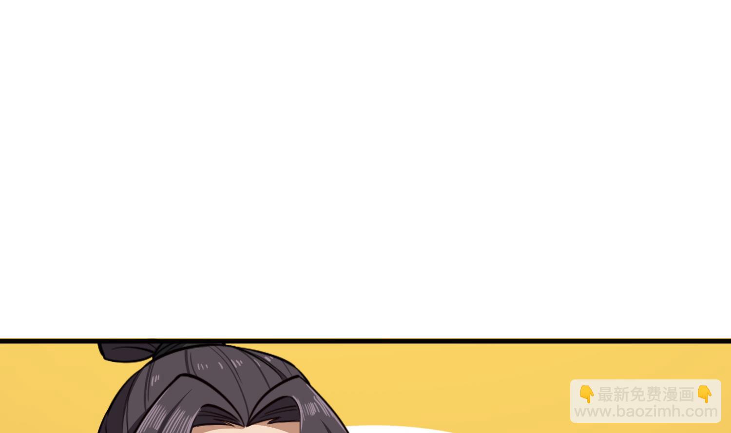 《重生之锦绣大唐》第87话 如何逼疯处女座 第22页