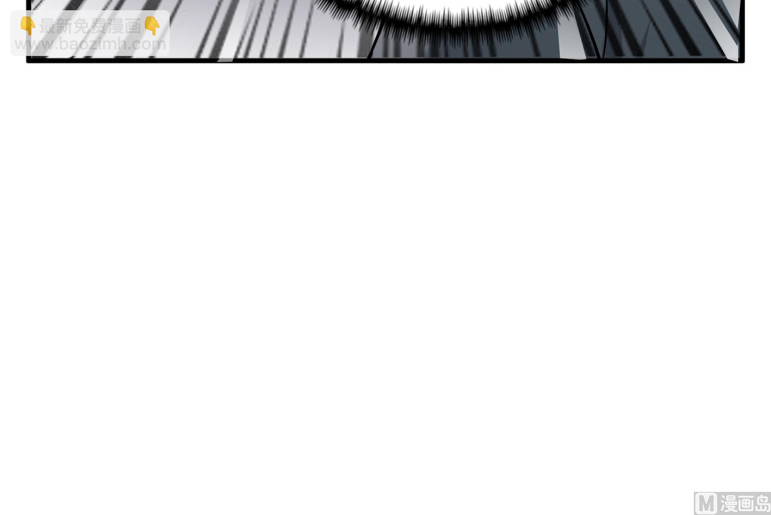 《重生之锦绣大唐》第87话 如何逼疯处女座 第33页