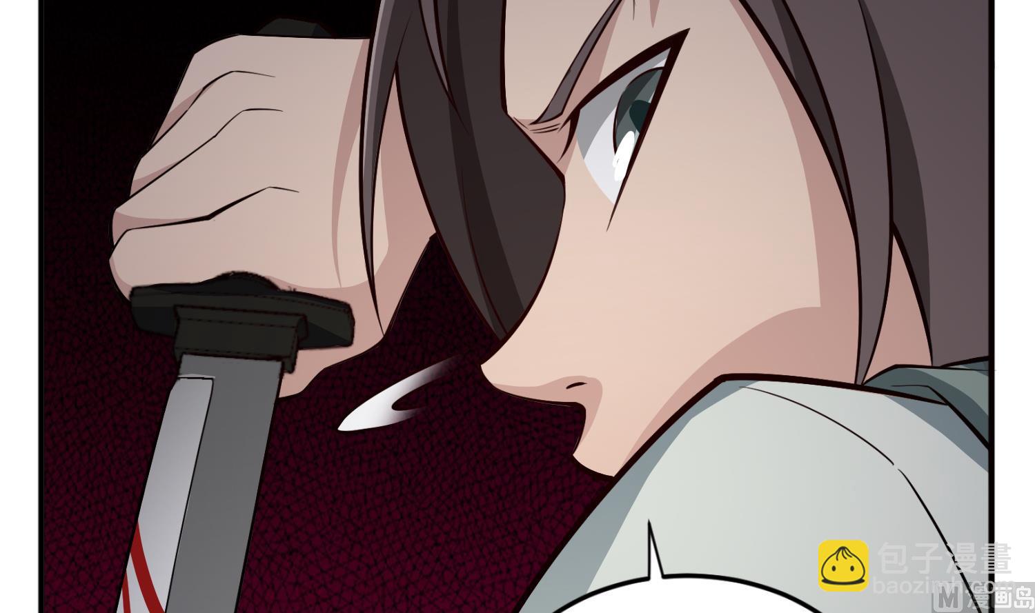 《重生之锦绣大唐》第87话 如何逼疯处女座 第42页
