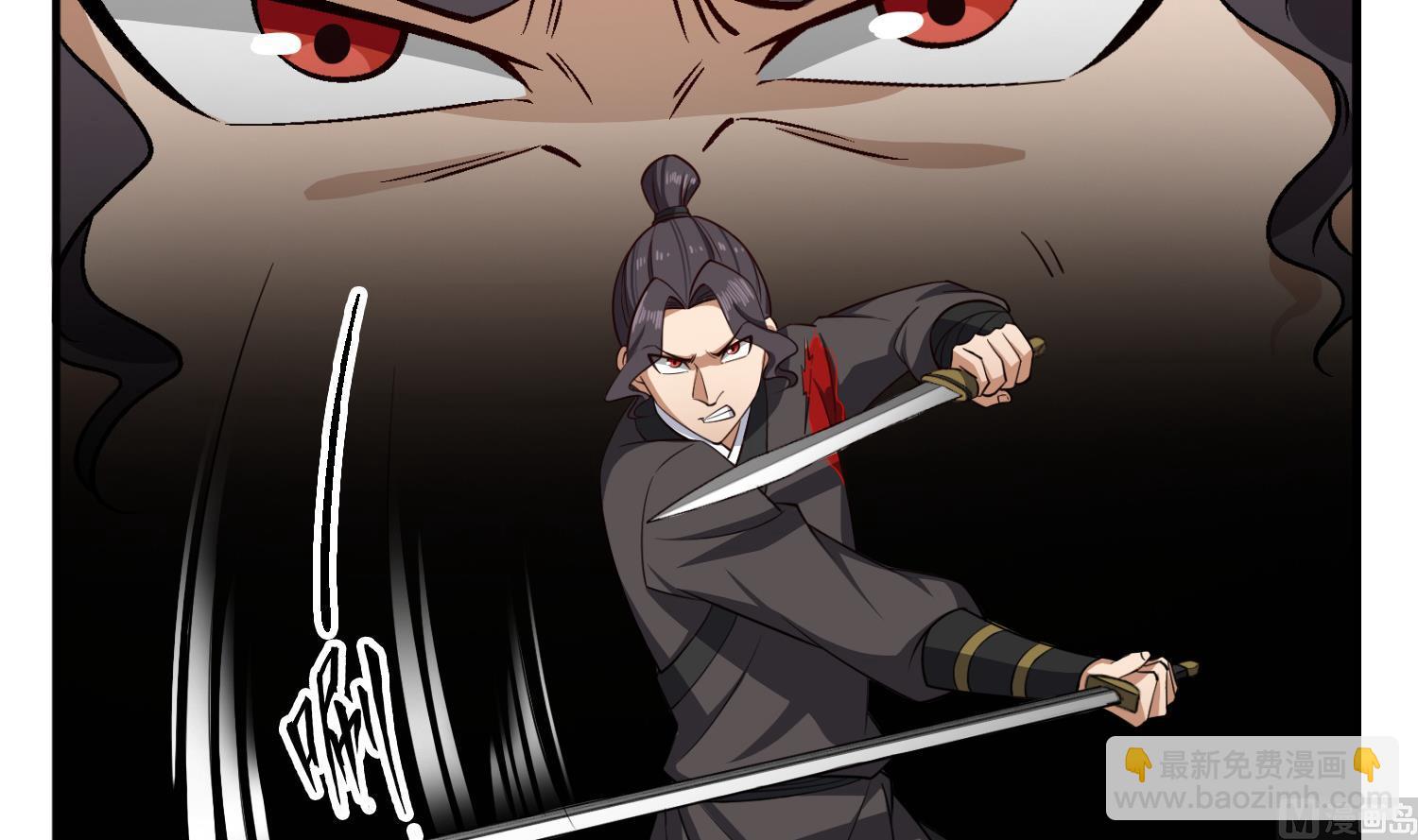 《重生之锦绣大唐》第87话 如何逼疯处女座 第48页