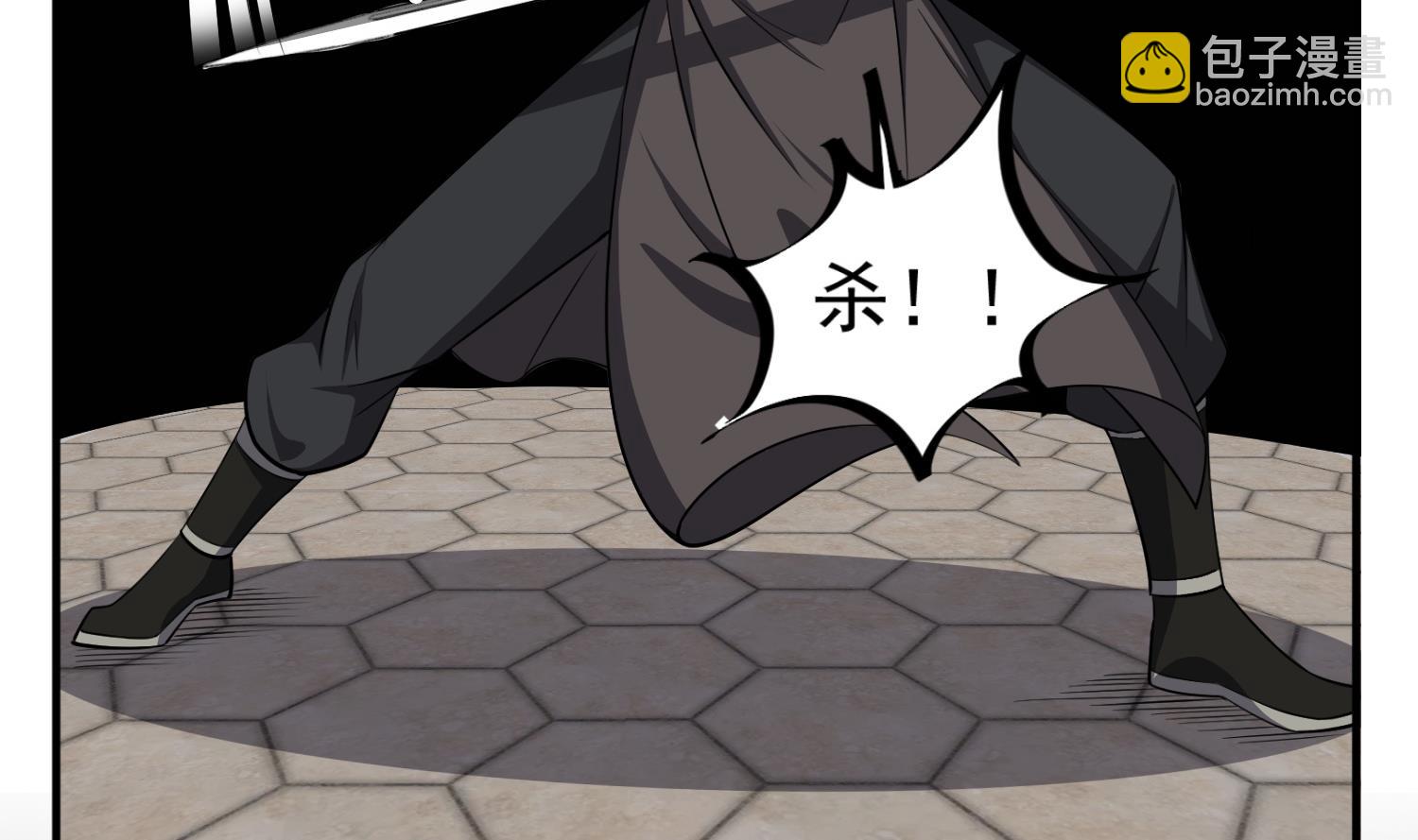 《重生之锦绣大唐》第87话 如何逼疯处女座 第49页