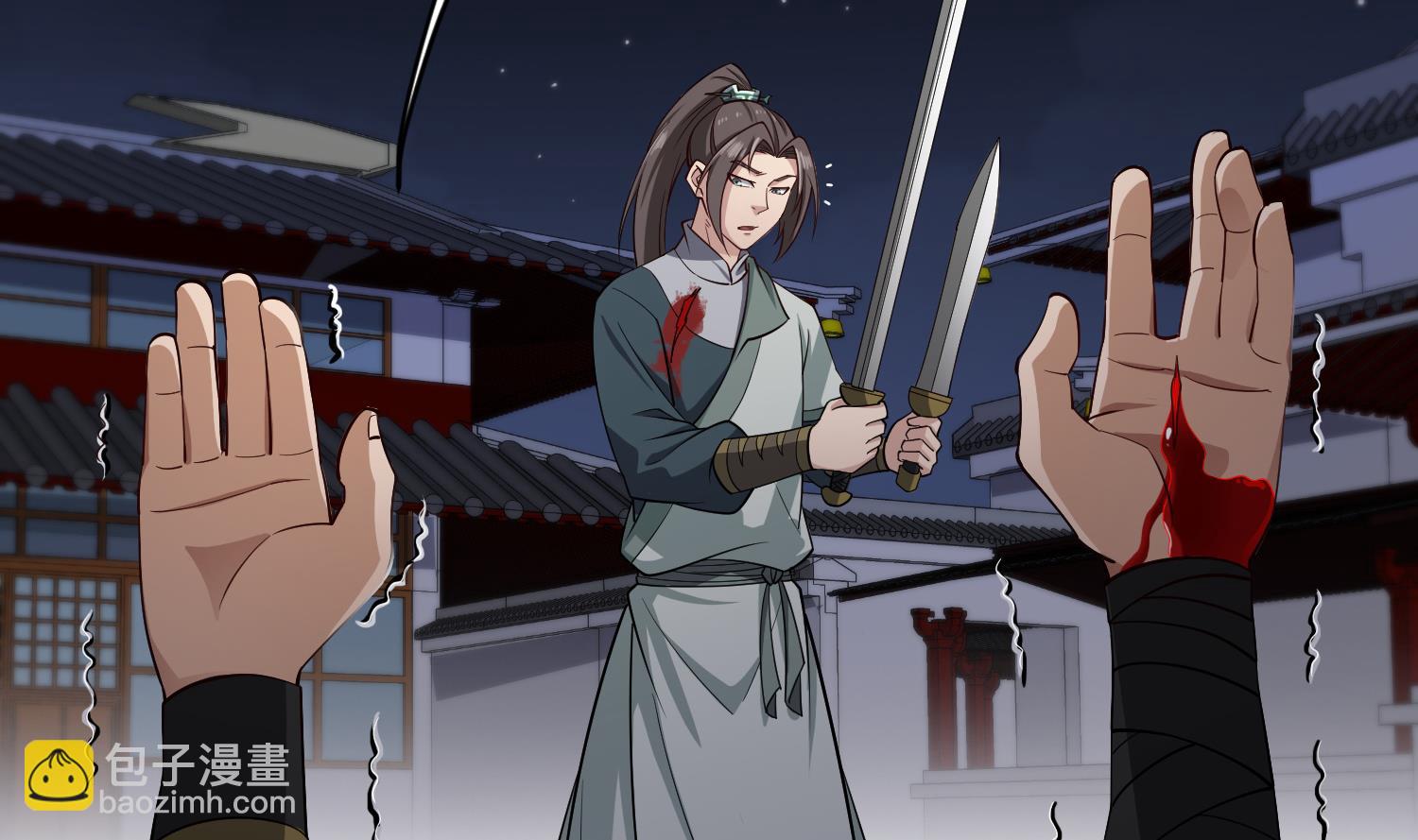《重生之锦绣大唐》第88话 致命短板 第13页