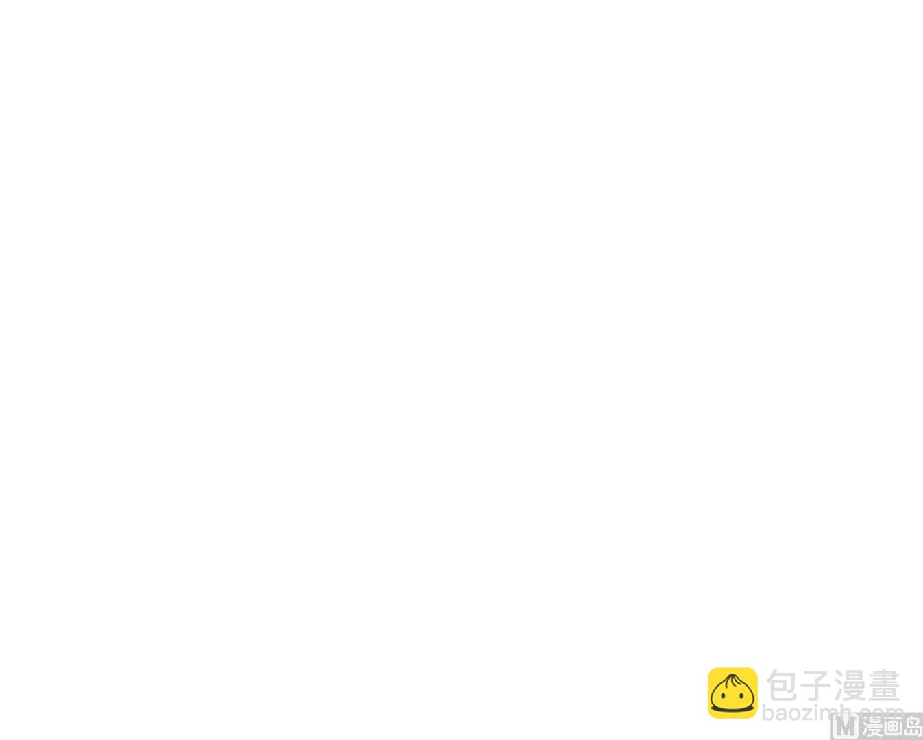 《重生之锦绣大唐》第88话 致命短板 第33页